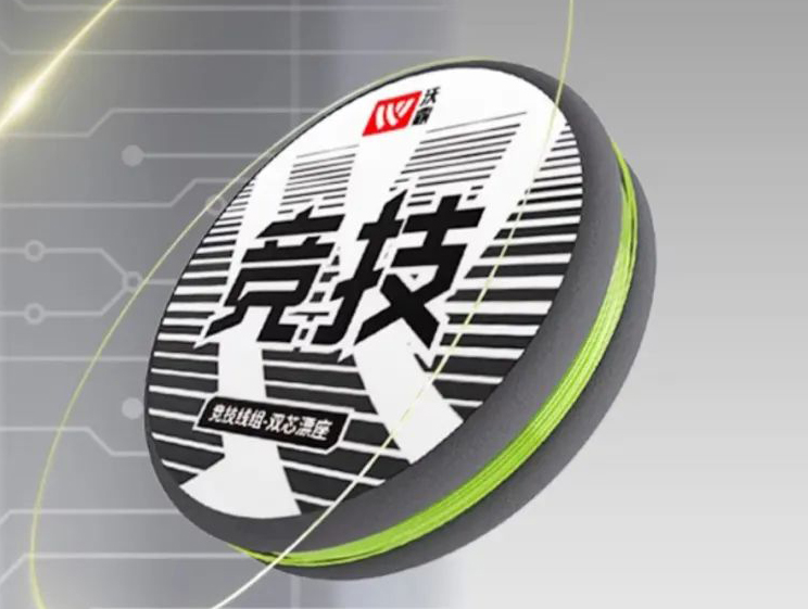 新品推荐丨沃鼎高品质主线组，让钓鱼变得更简单！