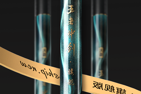 王者神剑旗舰版首发倒计时3天，详情参数曝光！