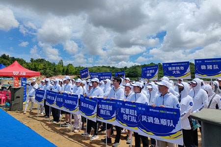 畅享渔乐时光｜2025沃鼎员工垂钓大赛圆满落幕！