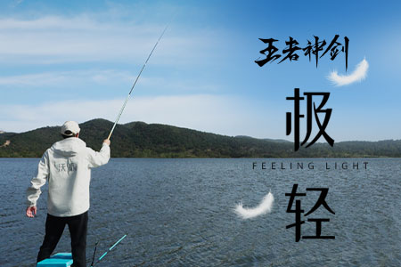 首发倒计时 | 王者神剑极轻小综合今晚20:00首发，福利抢先看！